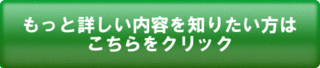 btn2.gif